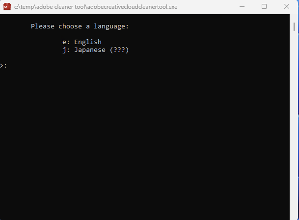 Select English